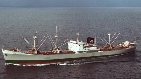 View of Alpac Asia ex Cardiff City, ex Sara Lupe