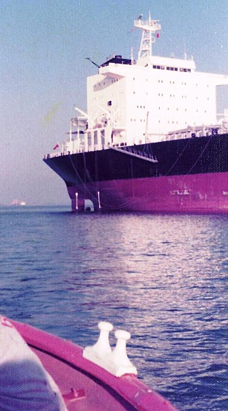 Photo taken from lifeboat