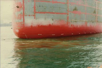 View of bow when afloat