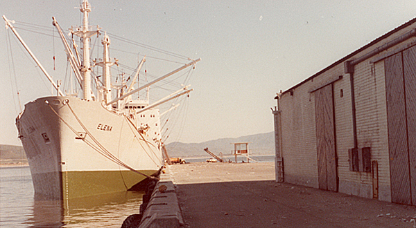 Elena alongside at Cutuco, Salvador