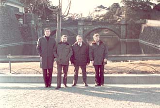 Officers outside Imperial Palace Tokyp
