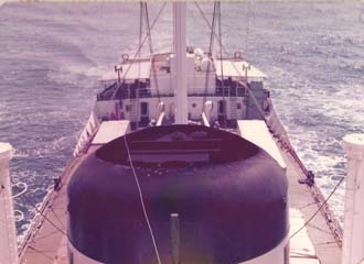 View from the radar mask