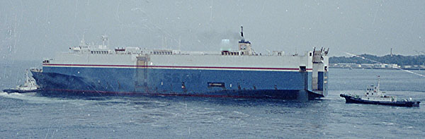 Vessel sailing from Oppama